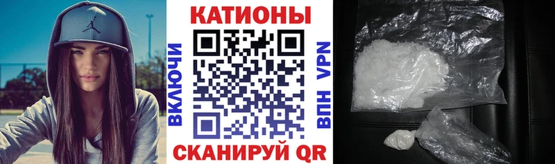 Наркотические вещества Тверь A PVP  OMG ссылки  Бутират  МАРИХУАНА  Мефедрон  Cocaine 