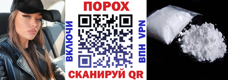 hydra онион Тверь Amphetamine 97%