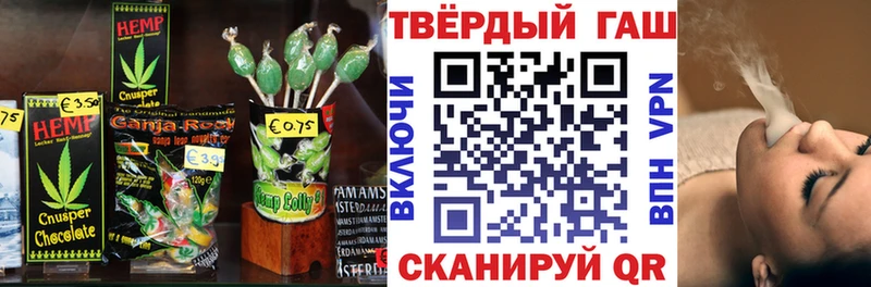 Cannafood марихуана  блэк спрут как войти  Тверь 