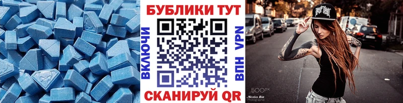цена наркотик  Тверь  ЭКСТАЗИ louis Vuitton 