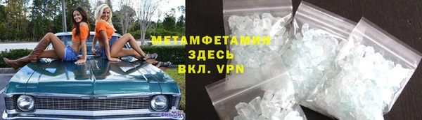 МДМА Алзамай