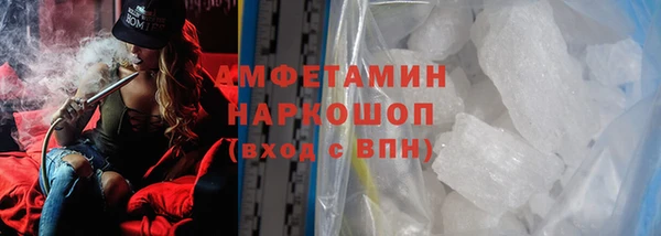 МДМА Алзамай