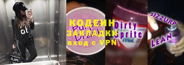 МДМА Алзамай