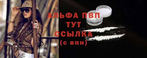 амф Карталы
