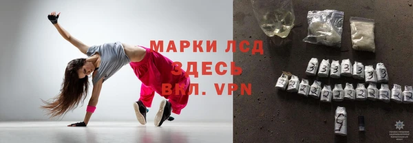 МДМА Алзамай