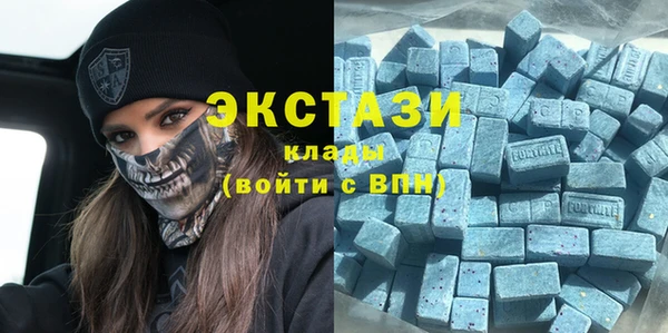 трава Алексин
