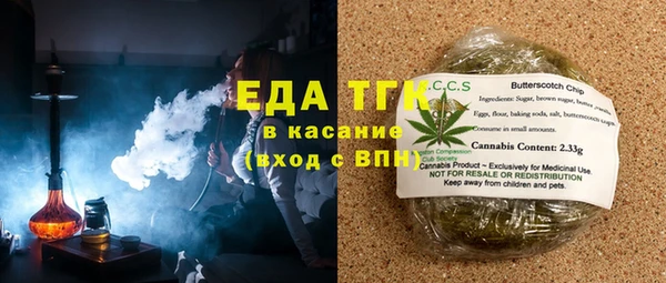 прущие крисы Абинск