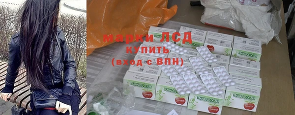 каннабис Касимов
