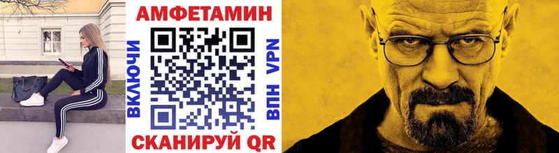 продажа наркотиков  Тверь  Метамфетамин Methamphetamine 