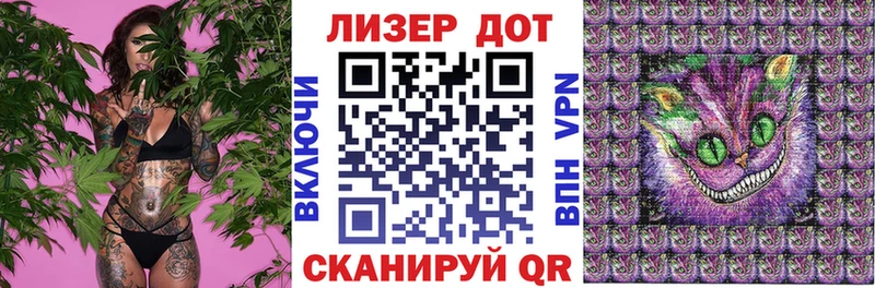 Марки 25I-NBOMe 1,5мг  как найти   Тверь 
